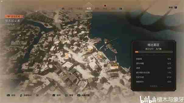 刺客信条影宝箱会刷新吗