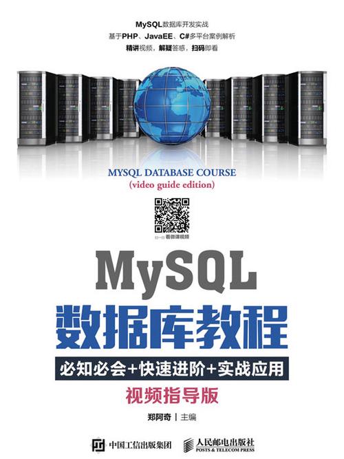 MySQL服务自动启动的设置方法