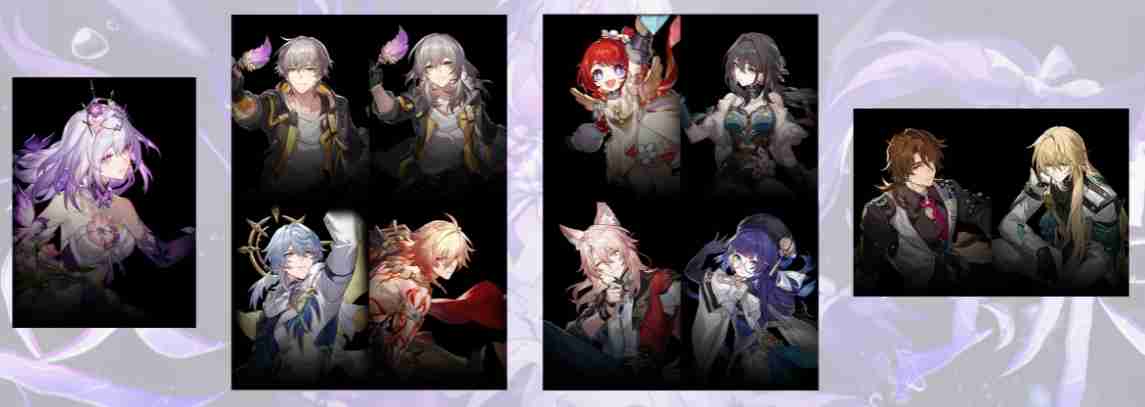 崩坏星穹铁道遐蝶配队推荐