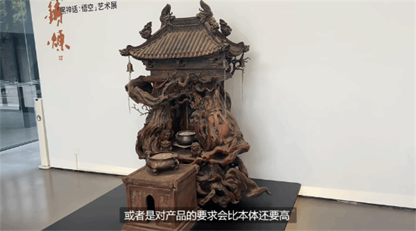 游科透露《黑神话：悟空》DLC正在制作 要求高于本体