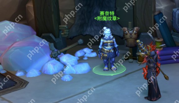 《魔兽世界》11.1附魔鎏金安德麦纹章怎么获得