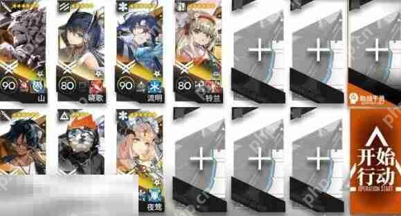 明日方舟离解复合15-11高练挂机攻略 主线第十五章沙盘推演攻略