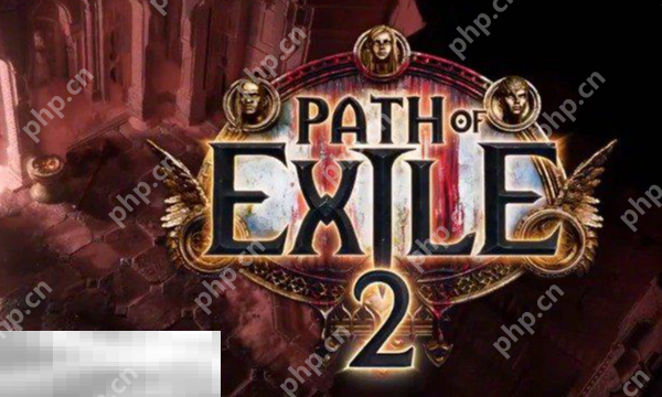 流放之路2按键怎么设置 操作方式设定教程