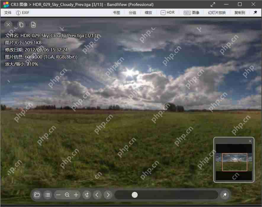 HDR 格式是什么？如何将其转换为 JPG 图像？