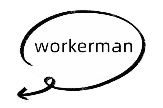 优化 Workerman 网络 I/O，提升并发处理能力的方法有哪些？