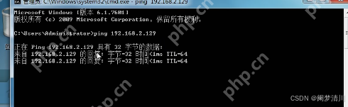 linux~~目录结构&&远程登录教程(xshell+xftp)