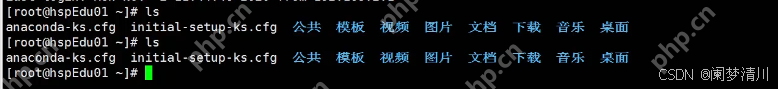 linux~~目录结构&&远程登录教程(xshell+xftp)