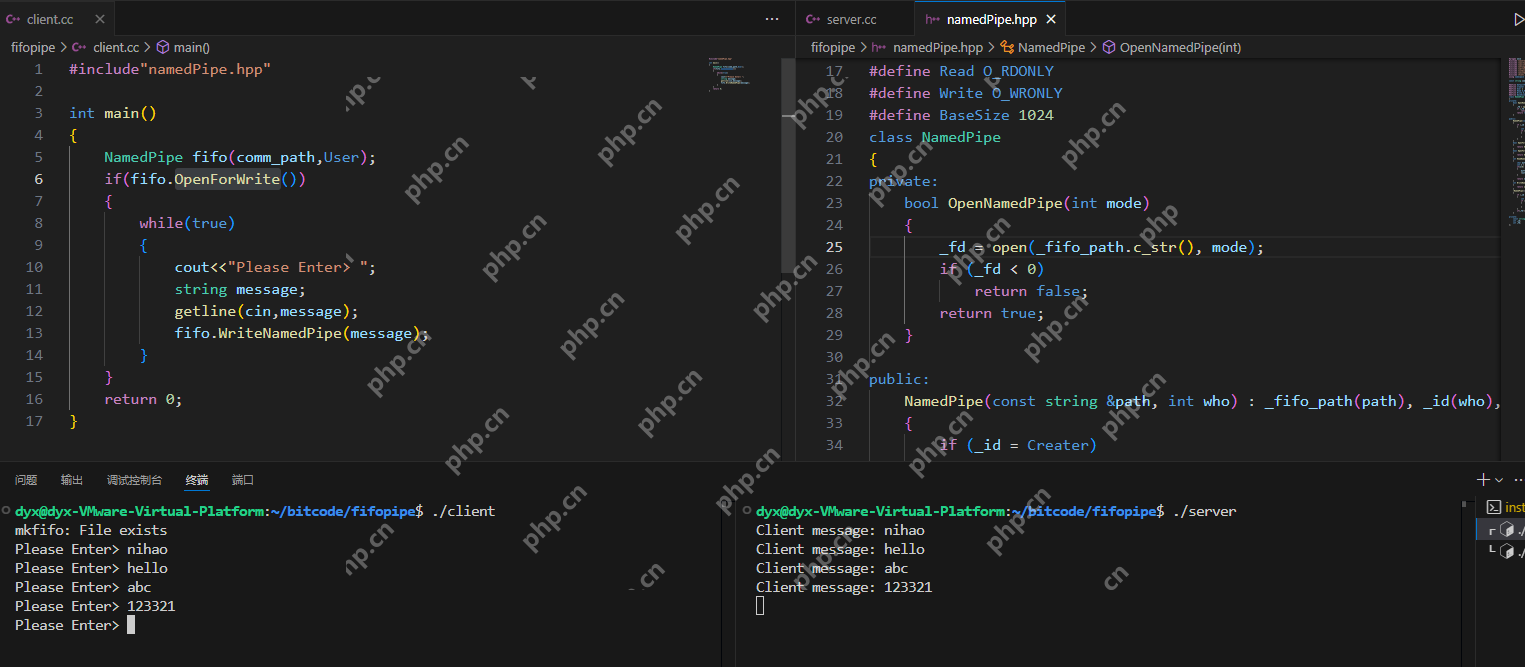 【Linux】进程间通信：命名管道