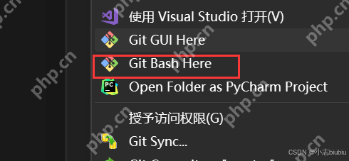 Linux版本控制器Git【Ubuntu系统】