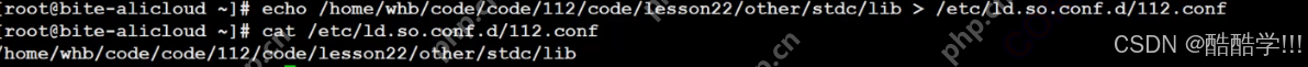 Linux软硬链接与动静态库
