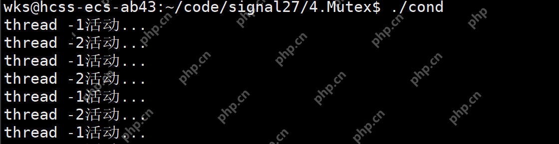 【linux学习指南】线程同步与互斥