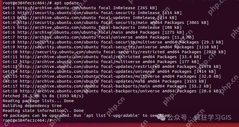 Linux命令行一句代码配置C++的GDAL环境
