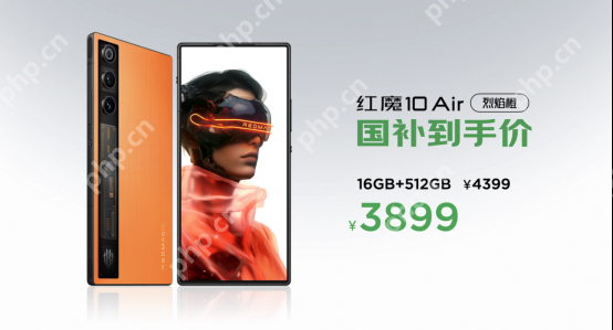 红魔10 Air发布：7.85mm超薄电竞旗舰，售价3499元起