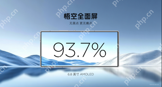 红魔10 Air发布：7.85mm超薄电竞旗舰，售价3499元起