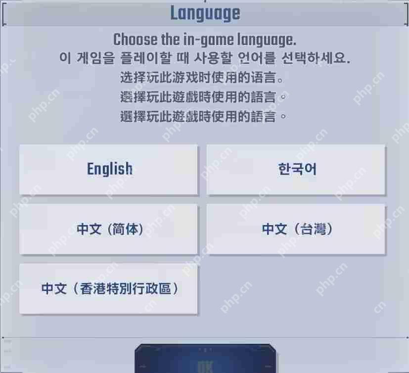 SD高达G世纪永恒入坑指南