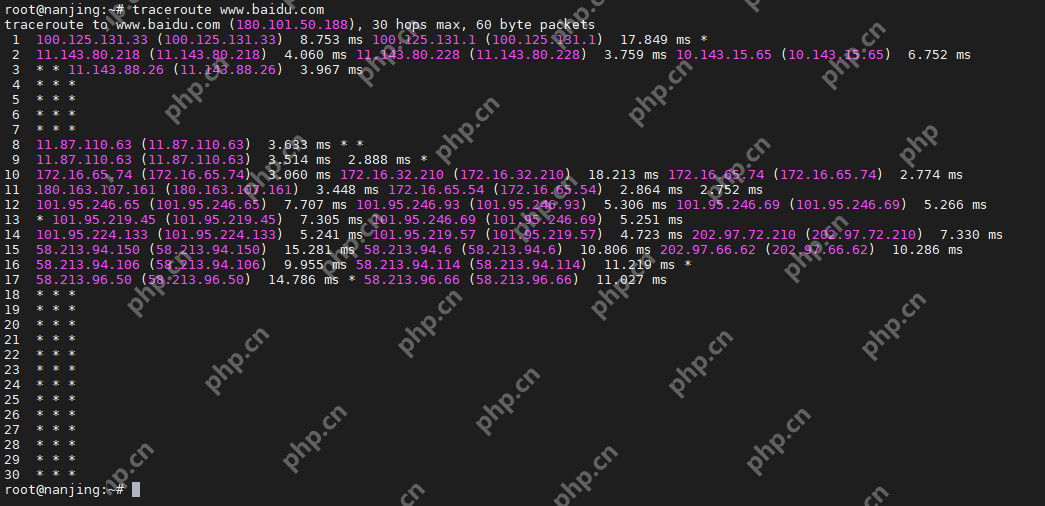 如何在 Linux 系统下进行网络丢包排查？