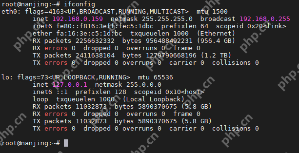 如何在 Linux 系统下进行网络丢包排查？