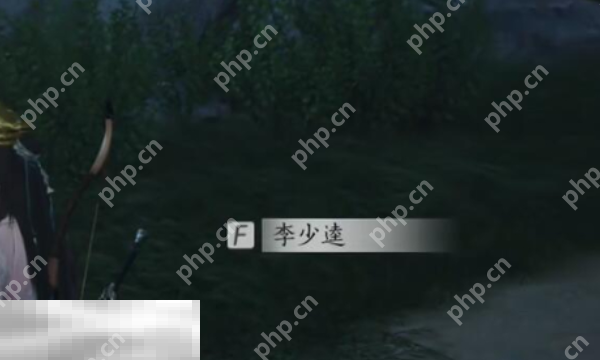 燕云十六声李少逵怎么结交 李少逵对话结交攻略