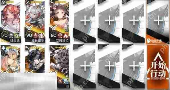 明日方舟离解复合15-17高练挂机攻略 主线第十五章沙盘推演攻略