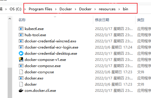 最详尽教程完整介绍-Windows 的 Linux 子系统-WSL1&WSL2