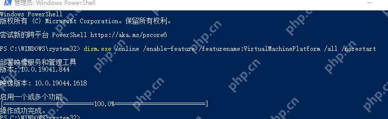 最详尽教程完整介绍-Windows 的 Linux 子系统-WSL1&WSL2