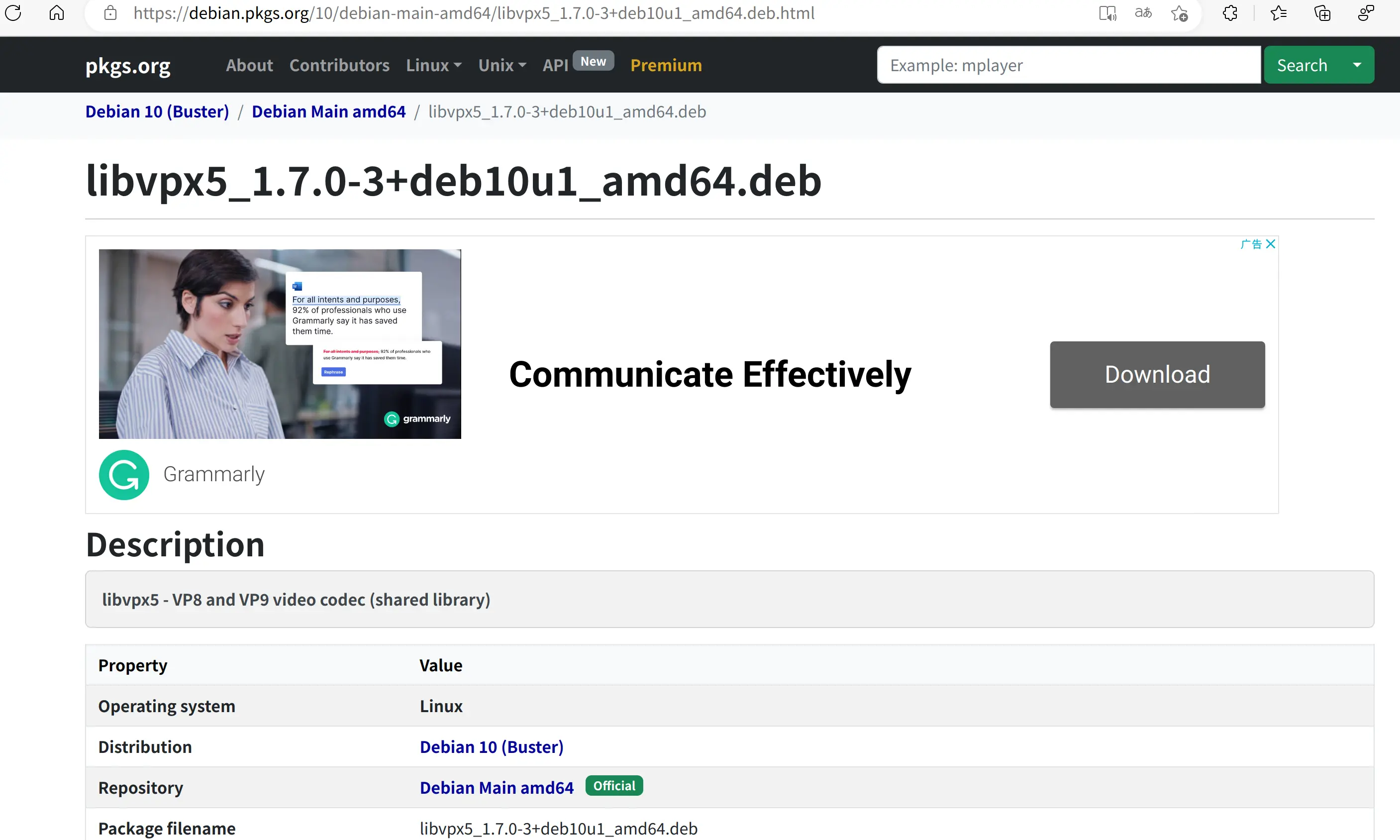 Linux 下安装软件提示缺少依赖的正确解法
