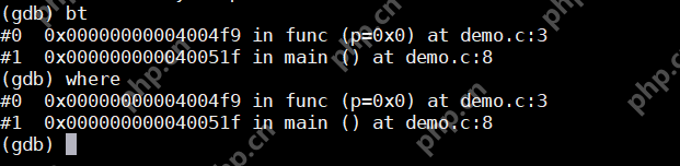 【Linux】Coredump调试