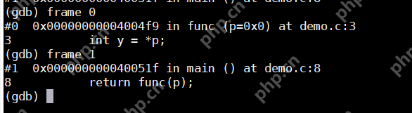 【Linux】Coredump调试