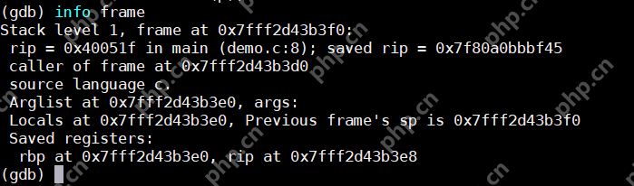 【Linux】Coredump调试