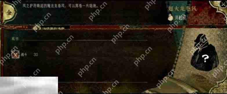 苏丹的游戏部队获得方法 铜品阶部队升级攻略