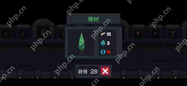 元气骑士材料类种子图鉴攻略