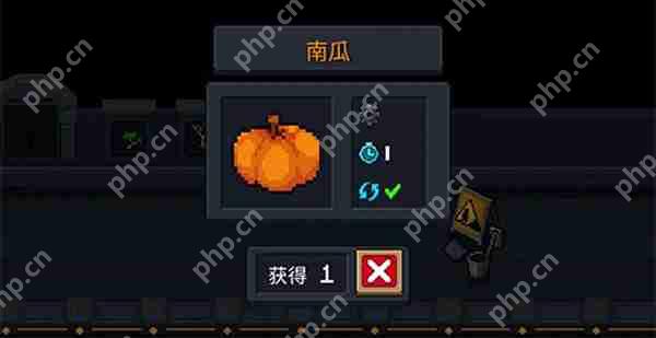 元气骑士材料类种子图鉴攻略