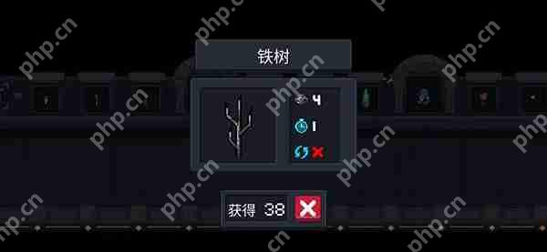 元气骑士材料类种子图鉴攻略