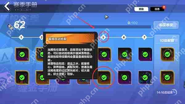 火炬之光无限设置拾取宠物攻略