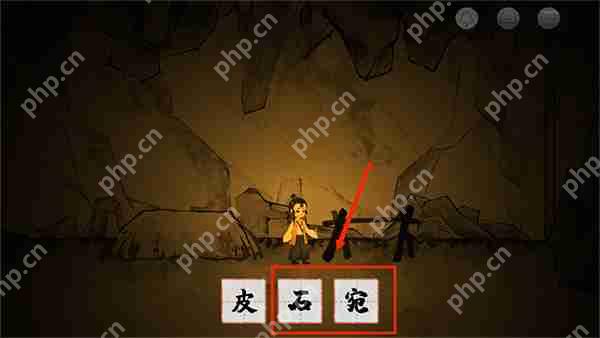梦蝶暗探章节通关攻略