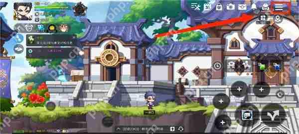 冒险岛枫之传说切换角色攻略