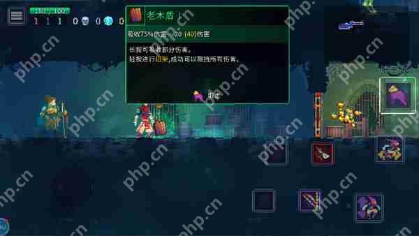 重生细胞开局自选武器攻略