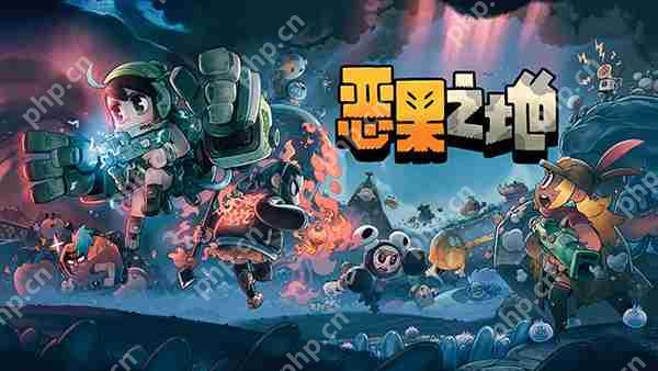 恶果之地角色推荐攻略