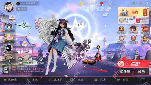 决战！平安京查看式神战力排名攻略