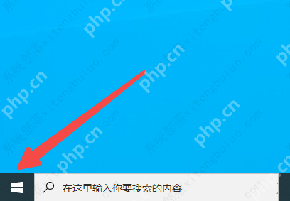 谷歌浏览器怎么卸载干净？两种方法教你彻底卸载！
