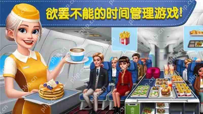 球球旅行记伦敦机场任务及三星升级通关攻略