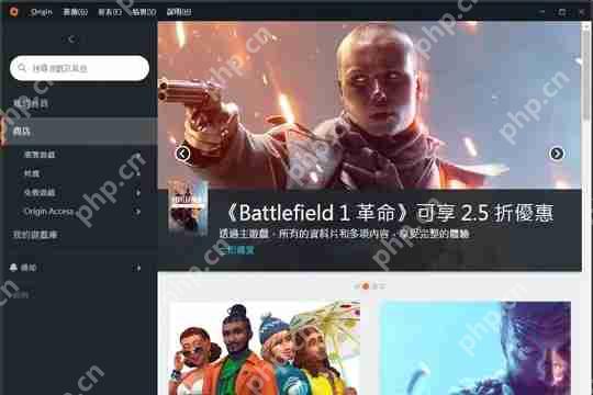 橘子平台载入页面发生问题怎么办？