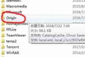 橘子平台载入页面发生问题怎么办？