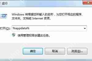橘子平台载入页面发生问题怎么办？