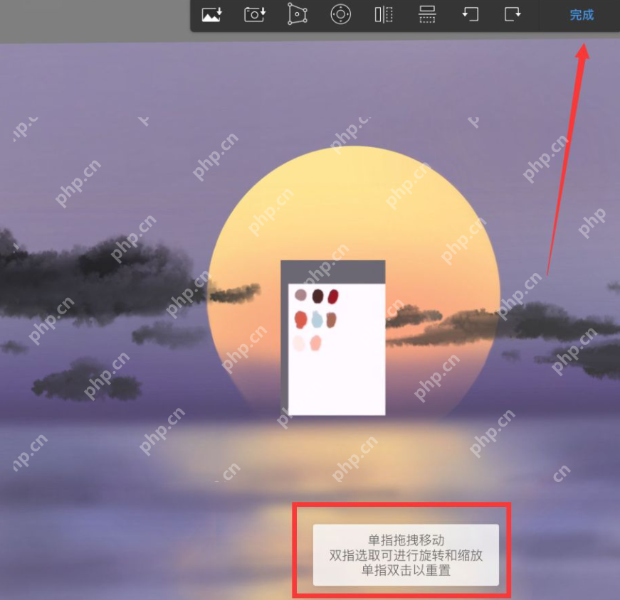 sketchbook怎么导入图片临摹教程
