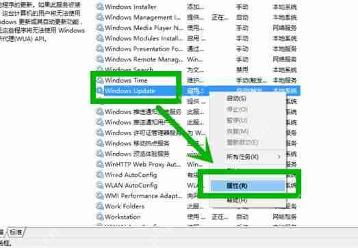 xbox控制台小帮手可以卸载吗？