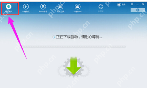 老司机教你手机usb连接电脑没有反应怎么办