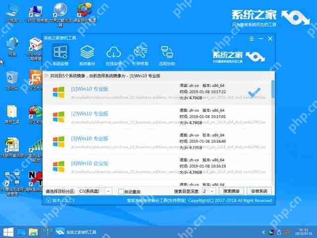 电脑蓝屏了该怎么修复
