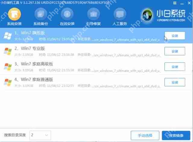 电脑出现蓝屏怎么办？电脑蓝屏的原因分析及解决方法