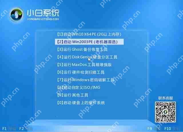 电脑出现蓝屏怎么办？电脑蓝屏的原因分析及解决方法